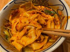 -陇上秦轩西安biangbiang面(EFC欧美金融商业城店)