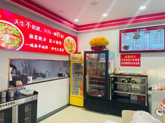 -鹍记特色牛杂面