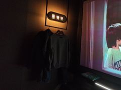 -墨锦轩·5D影院足浴·SPA(高新店)