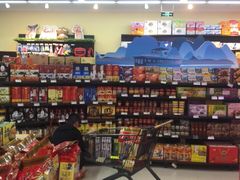 -万达广场(桂林高新店)