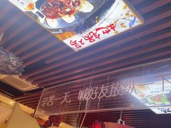 -地锅之家·鲜货工厂(华发路店)