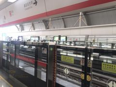 -徐图港(地铁站)
