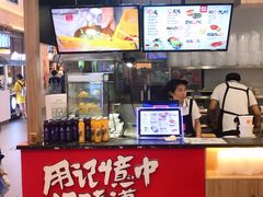 -西北杂粮筐凉皮大王(环球中心店)