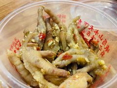 -嘉州九妹凤爪(乐山总店)
