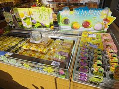 -可斯贝莉现烤面包·生日蛋糕(富力店)