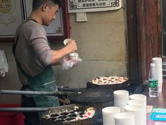 -瞻园面馆鸭血粉丝汤(老门东店)
