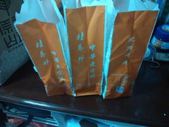 -桂香村(护国寺店)
