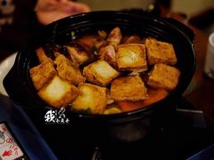 -乾山寿司(好运街店)