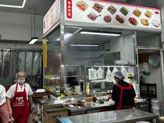 -玉华饮食店(茅台路店)