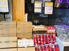 -水果地带(银泰城店)
