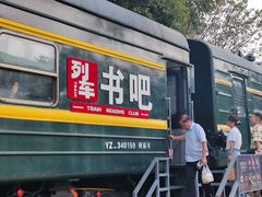 -柳州工业博物馆