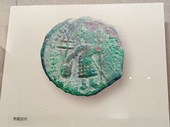 -敦煌市博物馆