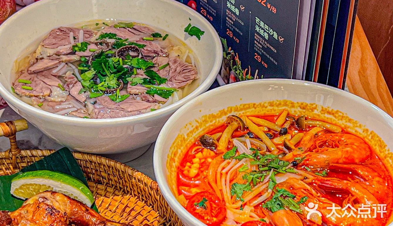 谁敢信？沈阳还有这么平价又好吃的越南小吃！