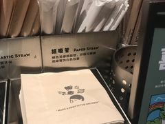 -喜茶(广州天汇igc店)