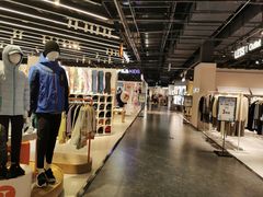 -燕莎奥特莱斯购物中心