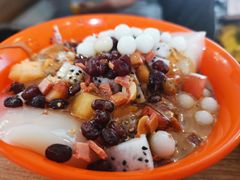 -串妹花式冰粉(乐山总店)