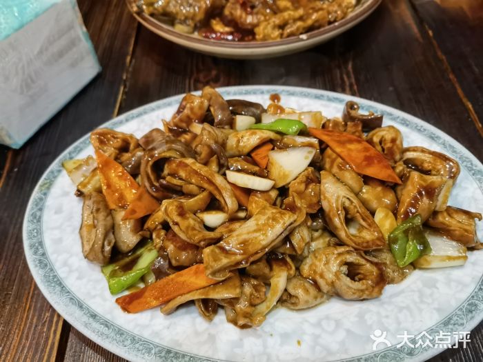 三子下水馆(南十四道街151号店)图片