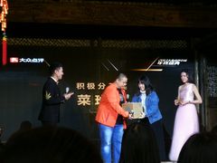 -广州市紫泥堂文化创意园景区
