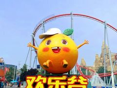 -北京欢乐谷