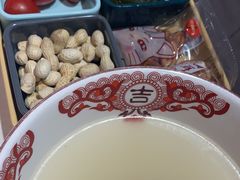 -永兴外婆桥(城中万达店)