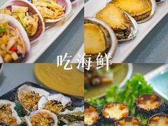 -长岛南北长山旅游景区