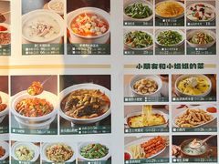 -宋徽厨·安徽菜(怀宁步行街店)