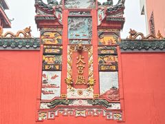 -火宫殿·小吃王国(坡子街店)