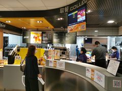 -麦当劳(秣陵路店)