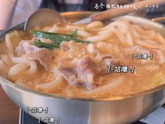 -烧鸟横丁(联发文创口岸店)
