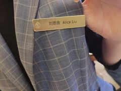 -济南鲁能贵和洲际酒店-第六层自助餐厅