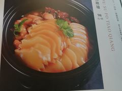 菜单-竹雨堂创意中国菜(裕华店)