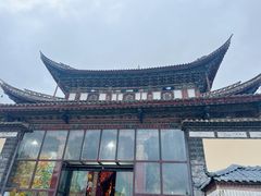 -迪庆藏族自治州博物馆