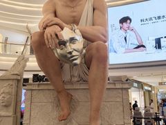 -龙湖杭州滨江天街