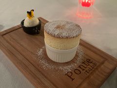 -Ponte 意大利餐厅