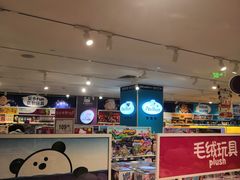 -TOYSRUS玩具反斗城(厦门中华城店)