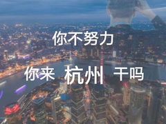 -弄堂里(西溪龙湖天街店)