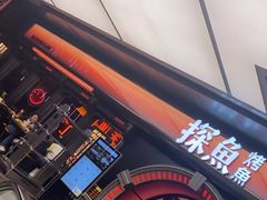 -HALO广场(梨园路店)