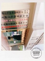 -成都军建医院·疤痕诊疗中心