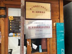 -千岛湖燃擎卡丁车赛车主题乐园(秀湖路店)