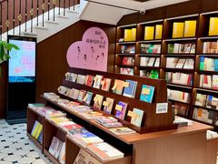 -上海七宝领展广场
