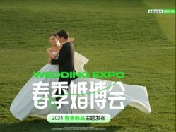 -金夫人婚纱摄影(包河万达店)