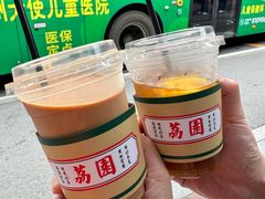 -荔園 LaiYuen