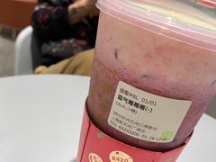 -奈雪的茶(新天地广场PRO店)