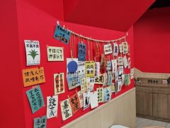 -听涛雅苑百味饺子老家菜馆