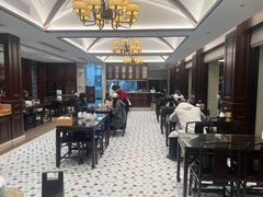 -熙盛源(永乐路店)