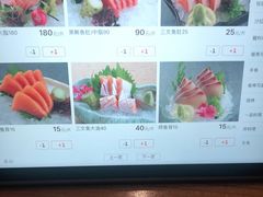 -酒吞(七宝领展广场店)