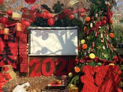 -HERRE·FARM 赫尔露营农场·团建聚会包场