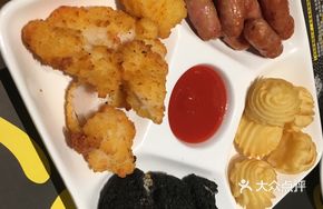 Leshi Chicken Wings Platter