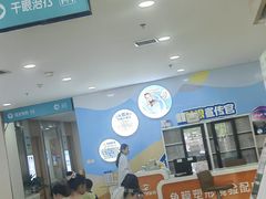 -成都新视界眼科医院·近视手术·儿童近视