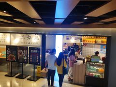 -姚面记·海派家常菜(恒基名人购物中心店)